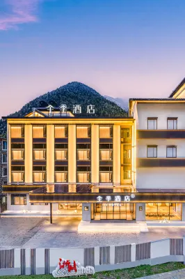 Ji Hotel (Siguniang Mountain Scenic Area Branch)