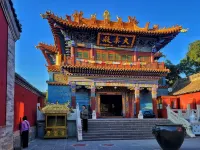 Jinyulou Express Hotel (Hohhot Dazhao Wuliang Temple Kuanxiangzi Branch) - Kæledyr tilladt