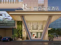 Rezen Garden Hotel (Guangzhou Panyu Chimelong Safari Park Branch) Hotels near Chimelong Safari Park