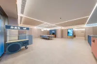 HanTing Hotel (Rugao Motou Town) - 2-Star