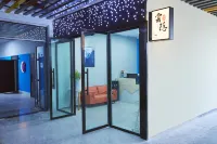 Retreat Inn - เปิดใหม่