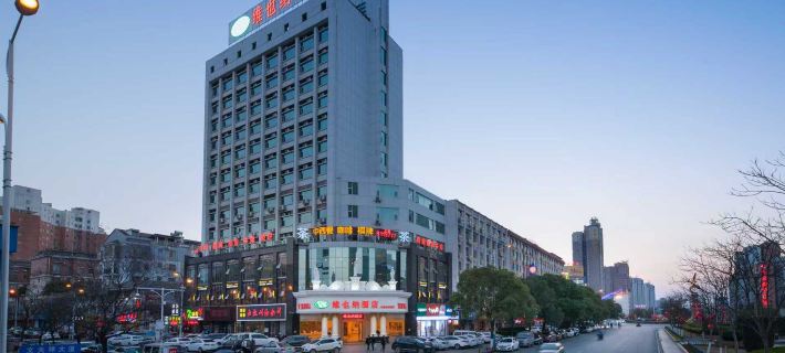 Vienna Hotel (Ji'an Railway Station) Hotele w: Ji’an