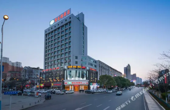 維也納酒店（吉安火車站店）