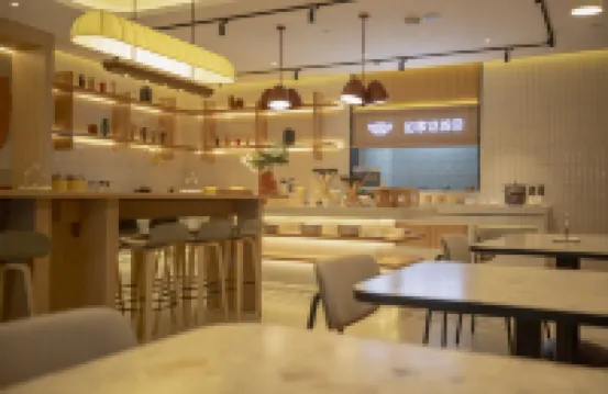 Home Inn Business & Travel Hotel (Jining Liangshan Yunhefu Branch)