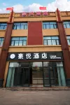 Haoyue Hotel (Nanyang Jiangying Airport Huayao City)
