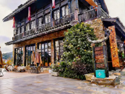 Guilai Inn (Wanda Town, Danzhai County, Qiandongnan)