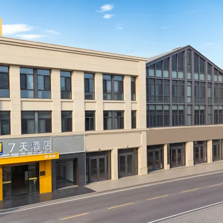 7Days Inn Select Hotel (Nanchang Anyi International Expo Center Anyi Bus Station)