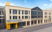 7Days Inn Select Hotel (Nanchang Anyi International Expo Center Anyi Bus Station) - 2-Star