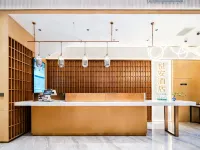 Yue'an Hotel (Urumqi High-Speed Railway Station North Square) 우루무치 호텔