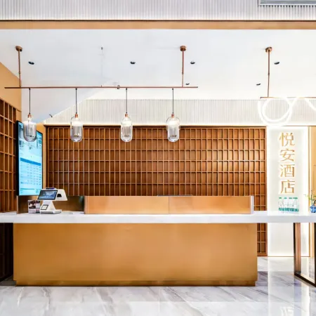 Yue'an Hotel (Urumqi High-Speed Railway Station North Square) Отели рядом со станцией Wulumuqi Railway Station