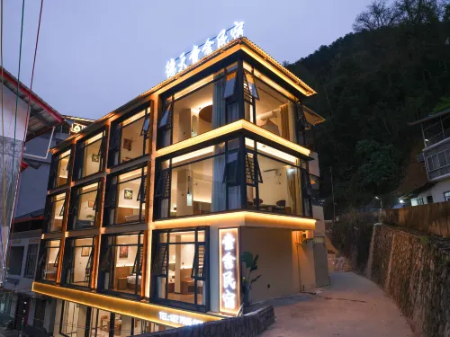 Daxin Detian Yishe Homestay (Detian Waterfall Scenic Area)