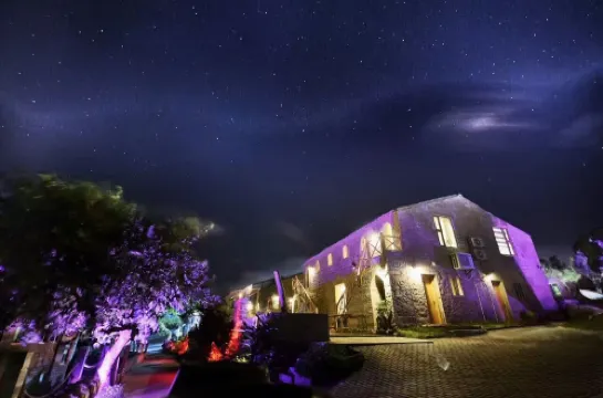 Cingjing Shi CuO Boutique Hotel