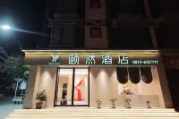 Yiran Hotel