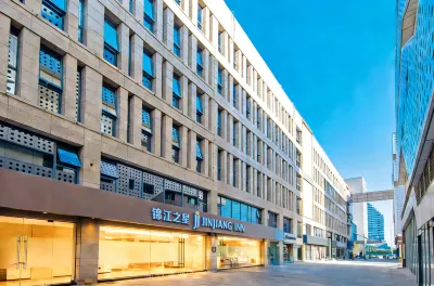 Jinjiang Star (Zhoushan Putuo Store) Hotels in Zhoushan