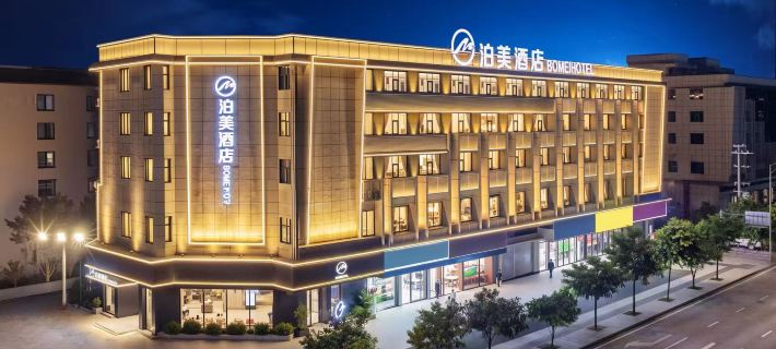 bomei hotel Hotels in Chongzuo