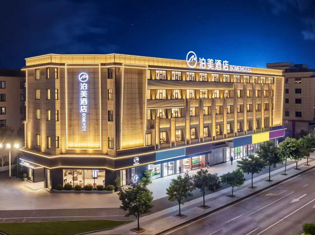 Bomei Hotel - Chongzuo