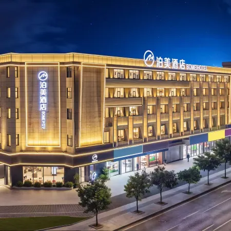 bomei hotel