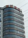 大邑平雲民宿