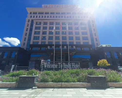 Jinshi Mankang Impression International Hotel Hotels in Markam