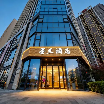 墨蘭精品酒店（鄭州中原福塔七里河地鐵站店） 鄰近果树所的酒店