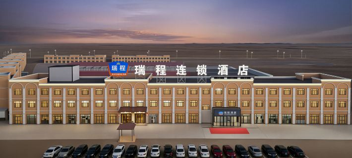 Ruicheng Hotel (Jiji Lake Branch, Qitai County) Hotels in Qitai