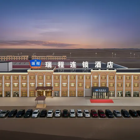 Ruicheng Hotel (Jiji Lake Branch, Qitai County)