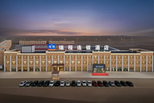 Ruicheng Hotel (Jiji Lake Branch, Qitai County)