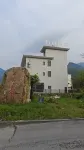 嶼白民宿