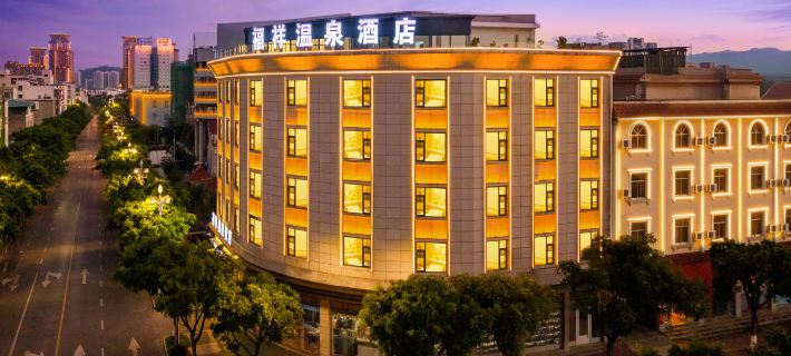 Mile Fuxiang Hot Spring Hotel (Huquan Ecological Park) Hotele w: Mile City