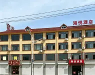 Haiyang Gangyue Hotel - New