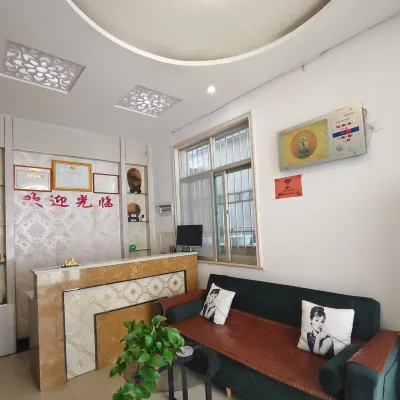 Guangshan Fuxin Hotel Hotels near Guangshan People's Hospital
