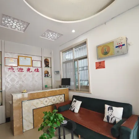 Guangshan Fuxin Hotel
