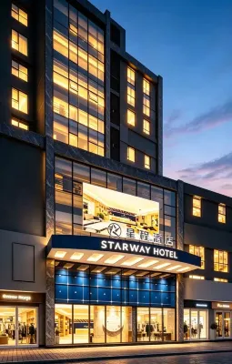 Starway Hotel (Linyi University) Hotels in Linyi