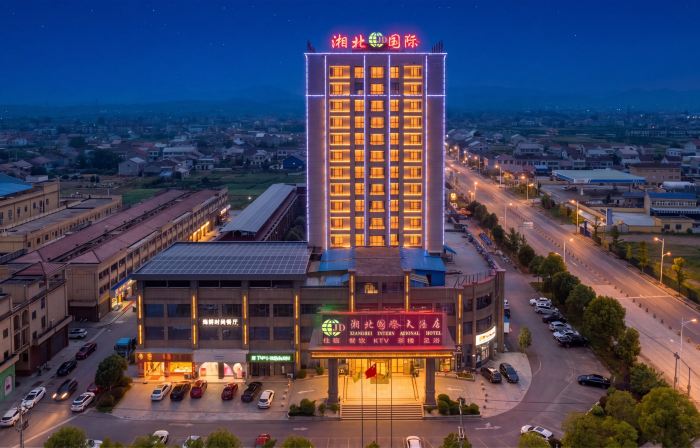 XIANGBEI INTERN ATIONAL HOTEL