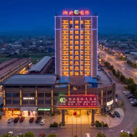 XIANGBEI INTERN ATIONAL HOTEL