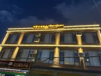 Kahuo Cang Hotel