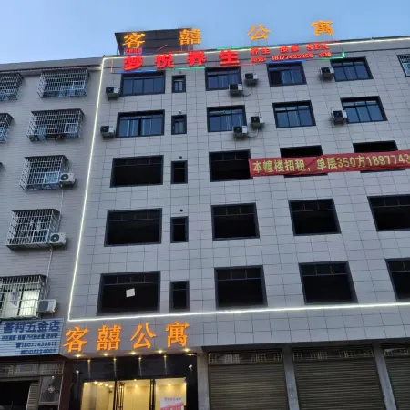Teng Kexi Apartment