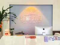 Beihai Lanting Haige Hotel