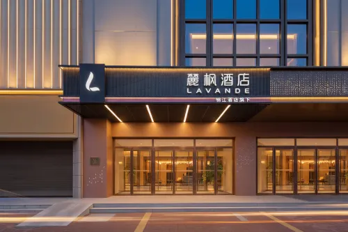 Lavande Hotel (Yan'an Fu Hexun Shopping Center) - parking
