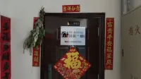 BIE JU YI GE - balkon