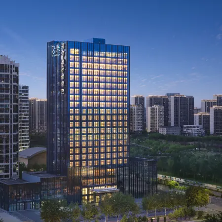 Four Points by Sheraton Yulin High-Tech Zone