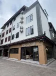 Qiexingqiezhu | Fuyue · Villa Boutique Stay (Pu'er Simao Airport) - 신규