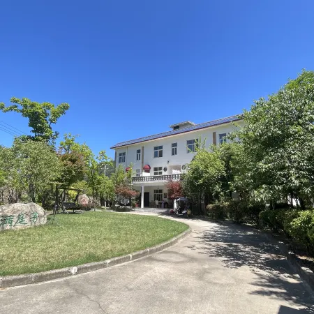 Yueyuan Guesthouse