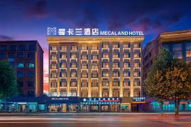 Yiwu Mankalan Hotel (International Trade City Xinguanghui Branch)