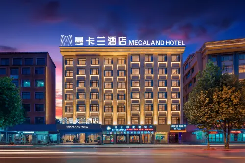 Yiwu Mankalan Hotel (International Trade City Xinguanghui Branch) - breakfast