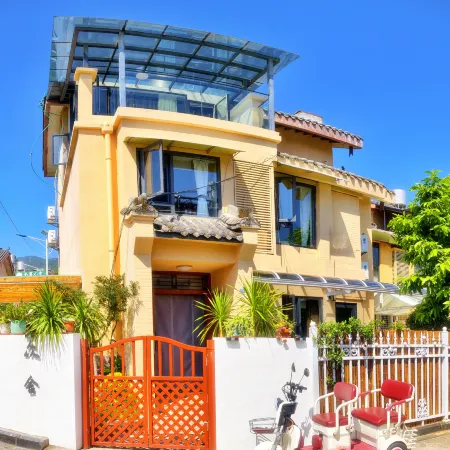 Zhongshe Homestay