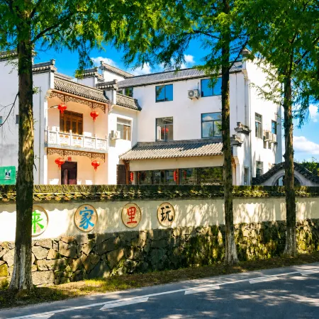 Yi Laijialiwan Homestay