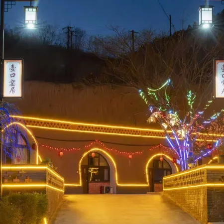 Yichuan Hukou Cave Dwelling