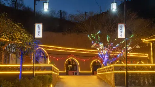 Yichuan Hukou Cave Dwelling - Wifi