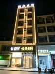 Yueduo · Mercure (Chaozhou Chao'an People's Park) - واي فاي